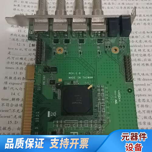 工控机 TECHWELL  TW5864C.询价
