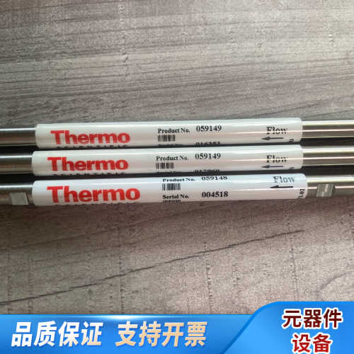 赛默飞Thermo?Scientific??Acclaim?.询价