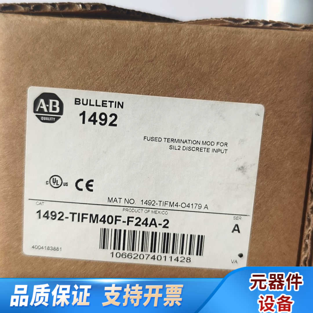 AB 1492-TIFM40F-F24A-2快速接线.询价