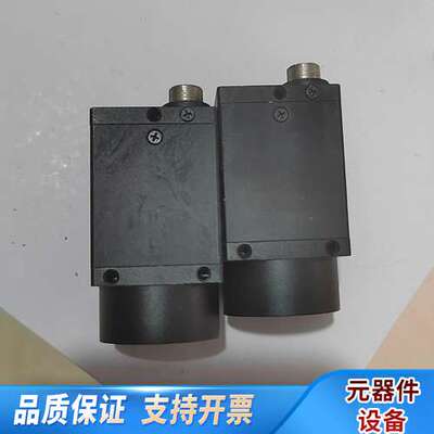 迈德威视千兆网工业相机 HVMV-GE1000M-T-CL