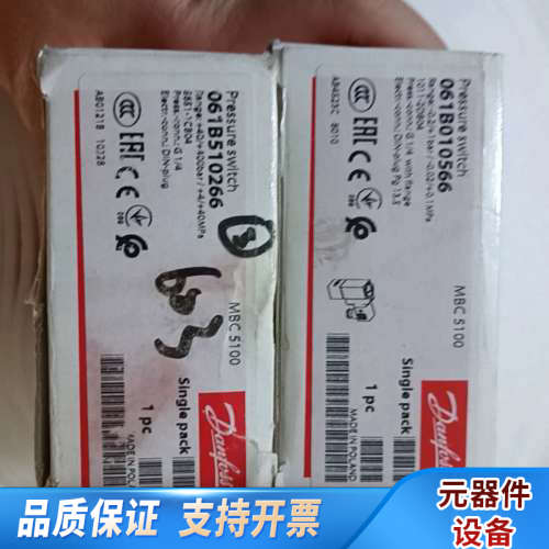 061B010566 1011-2DB04.询价