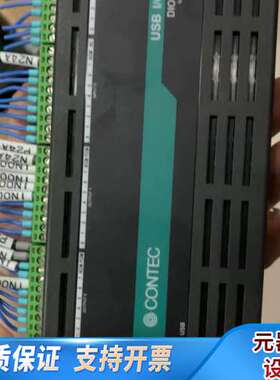 CONTEC DIO-1616HN-USB USB IO