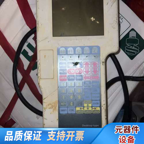 车乐美示教器，会试，十几个，，.询价