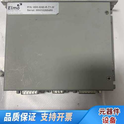 ELMO驱动器WHI-5/60-R-T1-M.询价