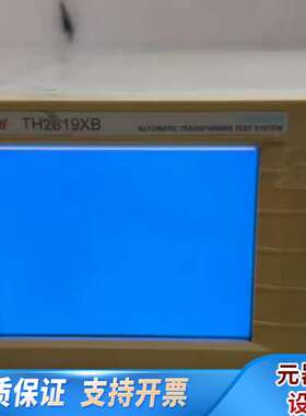 同恵（Tonghui）TH2819XB变压器综合20Hz-2