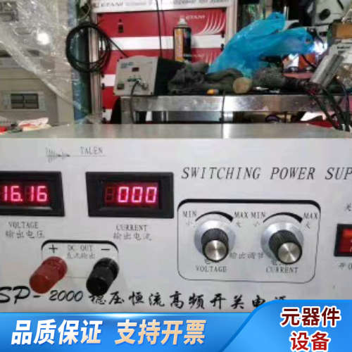 SP2000稳压恒流高频开关电源，，，广东省.询价