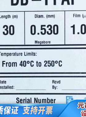 125-3232 &W DB-FFAP 气相色谱柱，3