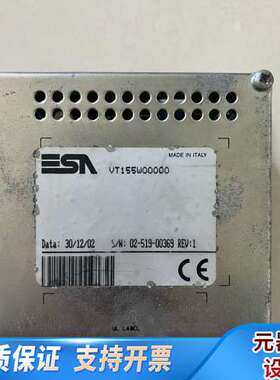 ESA意萨触摸屏VT155W00000