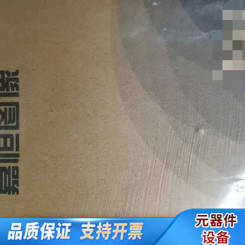 嘉恒中自OK_SDI40A-E高清图像采集卡内窥镜,议价.询价