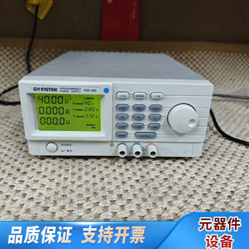 PSP-405可编程直流稳压电源,40V5A,,.询价