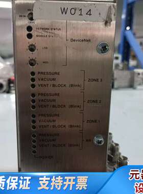 MKS 0190-15840 REV 002压力真空控制模块