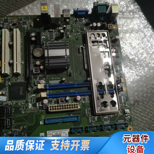工控机主板 型号 AKMB-G41MF-00A1E  研.询价