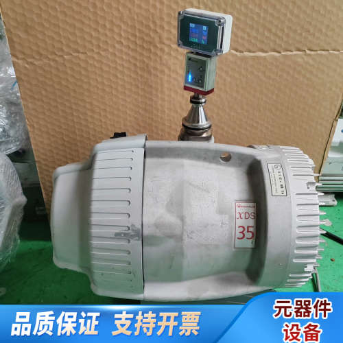 爱德华XDS35i涡旋泵，新，无。单相220.询价