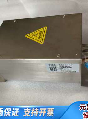 泽天CMES-NOX-200氮氧化物转换炉，，带高