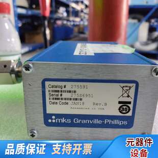 MKS真空计，型号275591，来自Granville-Ph