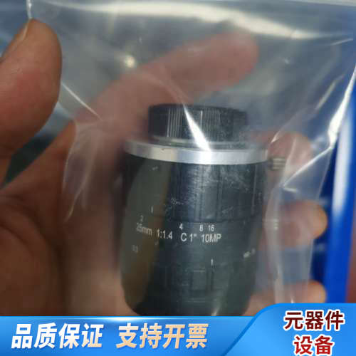 OPT镜头工业镜头25mm，1”，1000万像素，量多！.询价