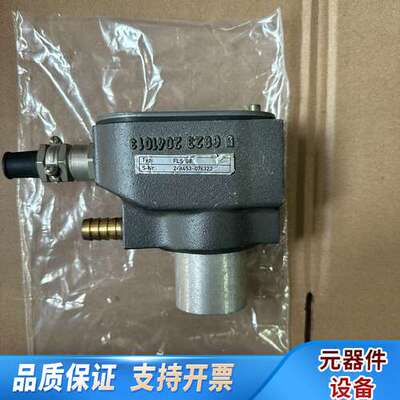 Saacke FLS 08，火焰传感器，备件