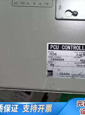 EBARA PCC40控制器，型号2L80-002665-1