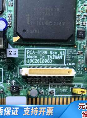 工控机主板PCA-6189 Rev.A1 送CPU 内存