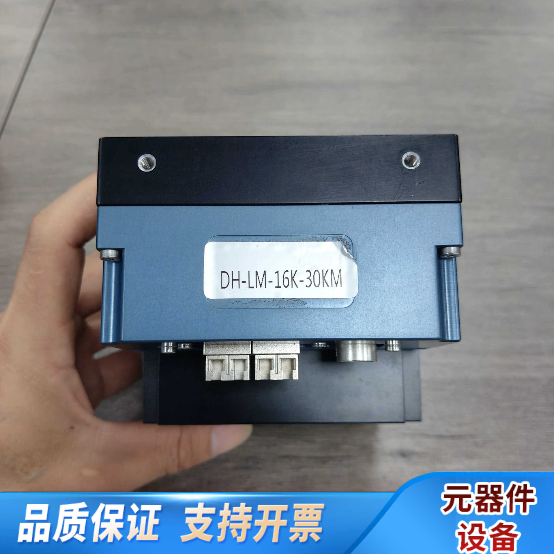 ALSA达尔萨DH-LM-16K-30KM工业线扫高速相机带.询价