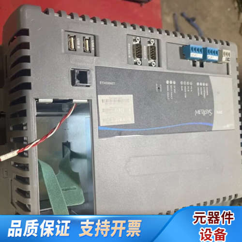 MS-NAE5510-1江森自控.询价