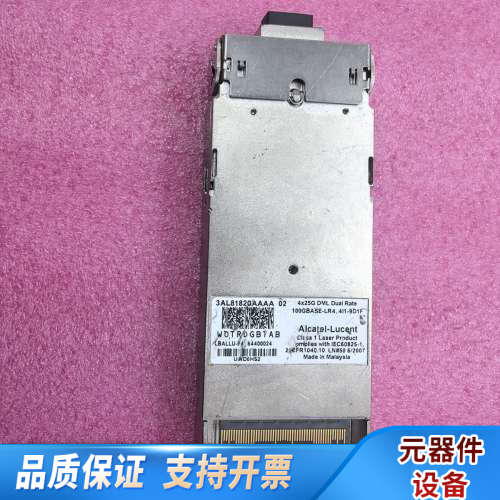 阿尔卡特光模块3AL81820AA 100GBASE-LR4