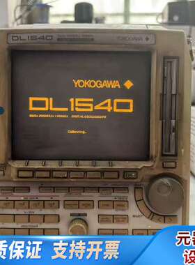 横河DL1540数字示波器，当配件处理，。邮，运