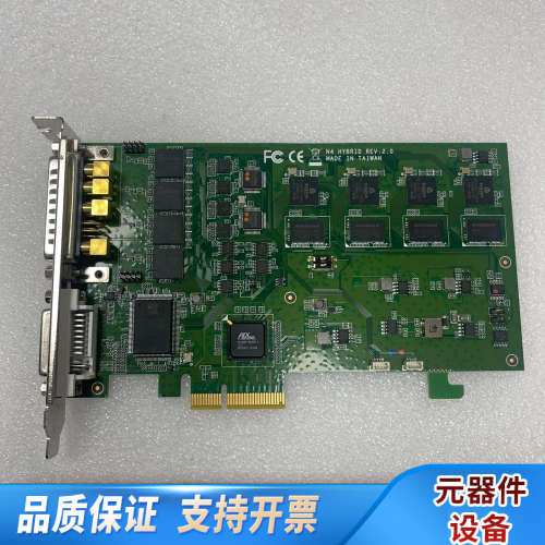 天创恒达TC-5A0N4-H PCIE四路SDI视频直播采集.询价