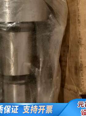 L28/32H 柱塞，36.01