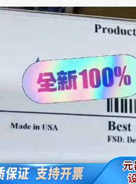 赛默飞寡核苷酸季铵离子交换色谱柱Thermo Scienti