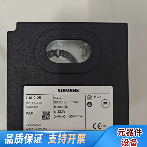 controller 程序控制器.询价
