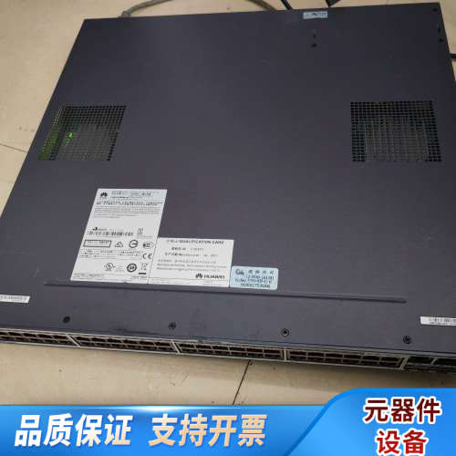 S5700-48TP-SI-AC交换机  看图.询价