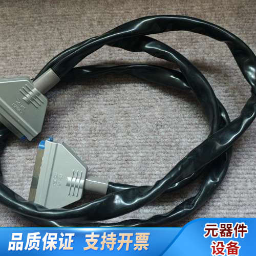 DDK57F-50连接器航空插头线长2m上下设备机器拆下.询价