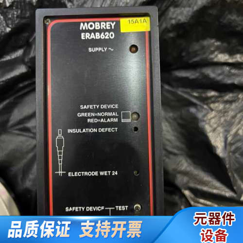 MOBREY+ERAB620+控制器.询价