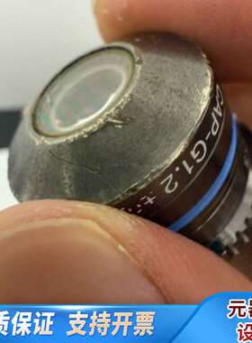 奥林巴斯LCPlanFl 40x/0.60 Ph2显微镜物镜