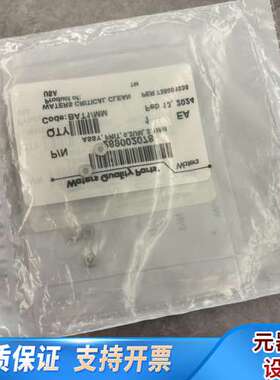 沃特世，在线过滤器，编号： 205000343