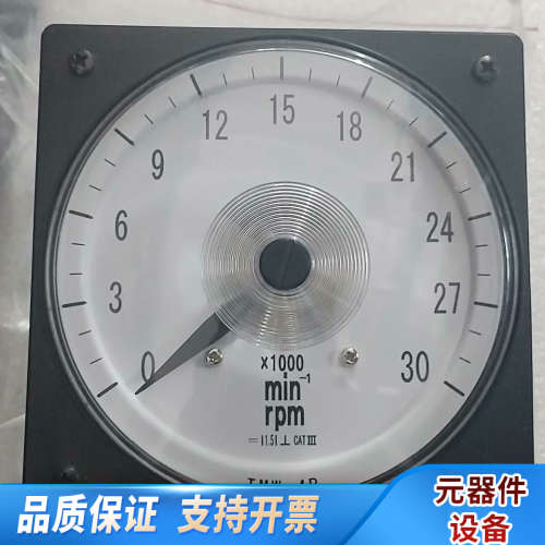 TMW-4B原厂2个,可议价.询价