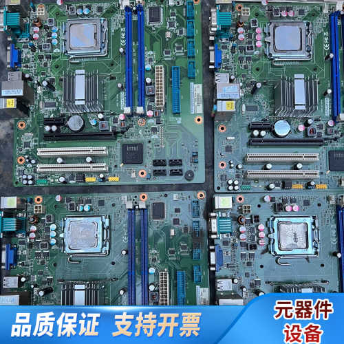 主板AKMB-G41M Rev.A1工控板卡AKM.询价