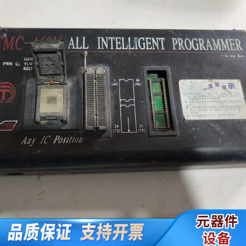 ⅠC烧录机  TMC-168U  无其它配件，通电.询价