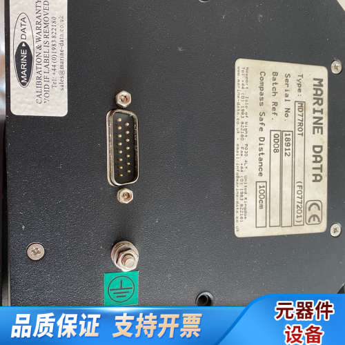 Marine data 船用舵角指示器.询价