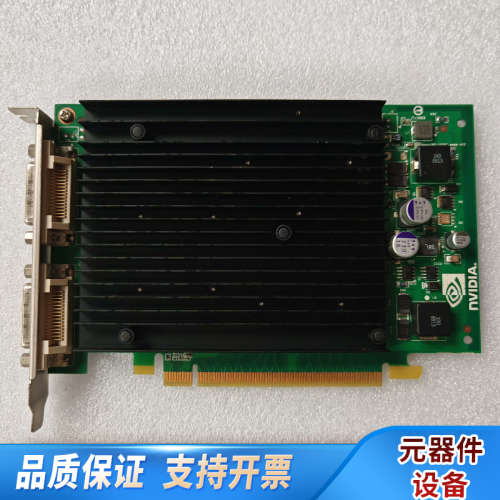 Quadro NVS440 128M多屏显卡4屏拼接大屏.询价
