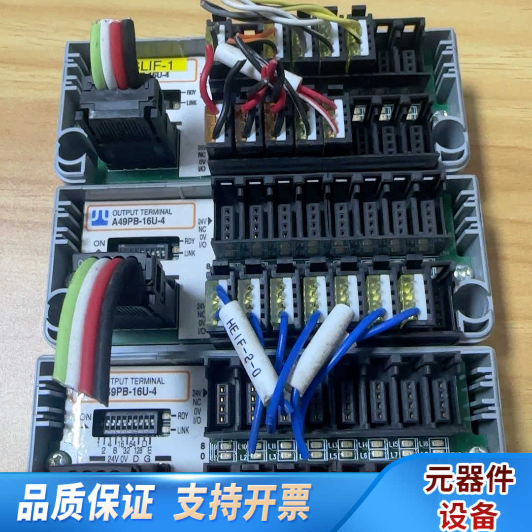 /Anywire型号A49PB-16U-4.询价