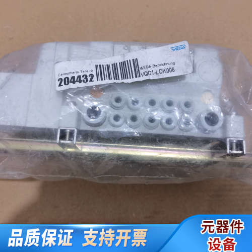 SMC阀岛模块，型号VQC1-L0K006，完整。来.询价