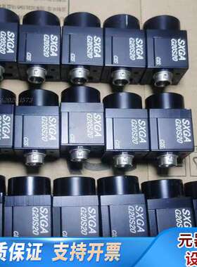 议价 CiS SXGA 工业相机  黑白 VCC-G20S2