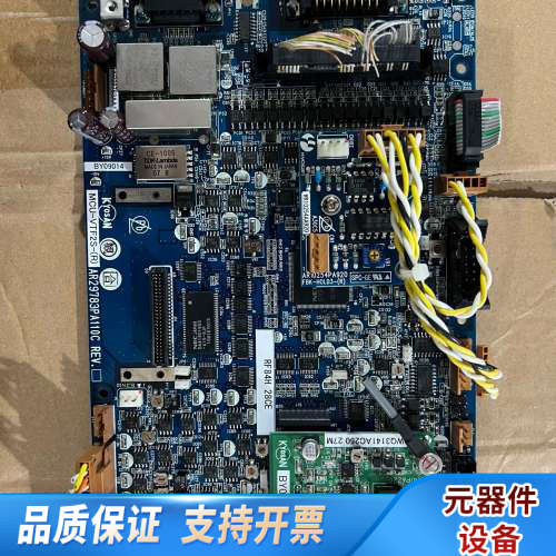 Kosan MCU-VTF2S-R AR29783PA1.询价