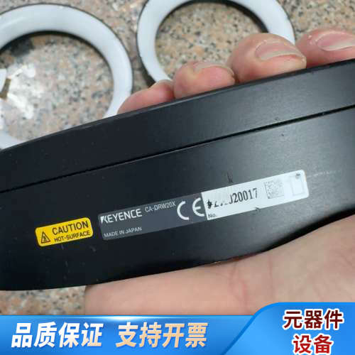 视觉光源CA-DRW20X，ca-d5xr，功.询价