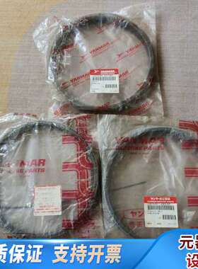 【速发】YANMAR  M200活塞环，741654-2