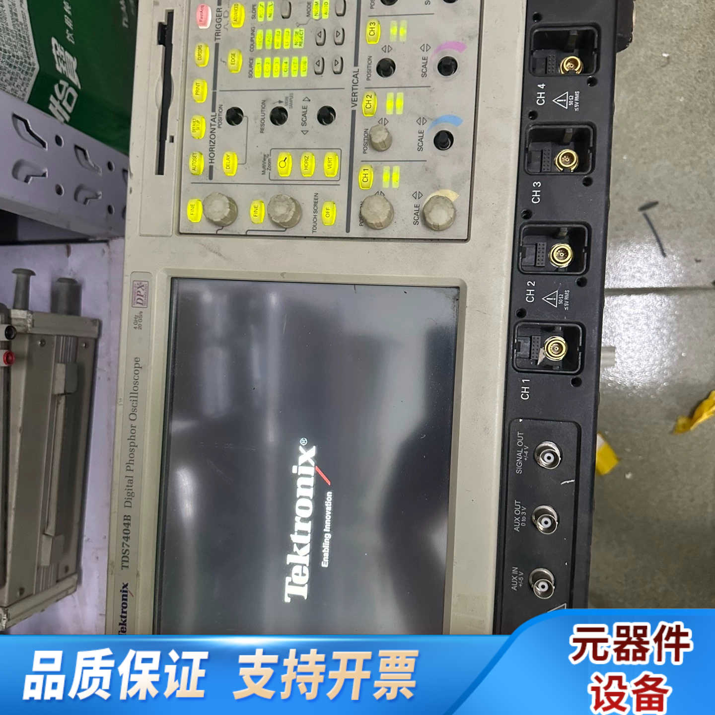 TDS7404B,4GHz带宽示波器。SPC和质检都可以.询价