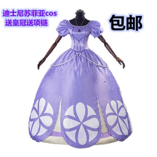 蝴蝶家迪士尼动漫小公主苏菲亚公主裙cosplay服装成人圣诞节表演c