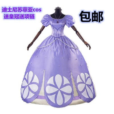 蝴蝶家动漫苏菲亚圣诞节公主裙